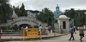 Main entrance to the CMC campus.